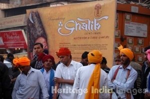 Ghalib's Birth Anniversary Celebrations At Chandni Chowk